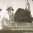 История одного борского храма - Tvoy-Bor.Ru