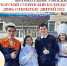 ГБПОУ  «Борский Губернский колледж» ждем Вас на День открытых дверей! - Tvoy-Bor.Ru