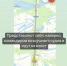 На дамбе замечена маршрутка-ракета 1 - Tvoy-Bor.Ru