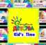 На Бору открылась новая студия развития для детей "Kid’s Time" - Tvoy-Bor.Ru