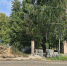 Главный подарок к Дню города Бор запаздывает 1 - Tvoy-Bor.Ru