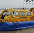 Новости Бора. Наш 2009 1 - Tvoy-Bor.Ru