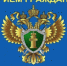 19.03.2024 г. в Борской городской прокуратуре будет проводиться личный прием населения заместителем прокурора Нижегородской области Гальченко А.И. - Город Бор