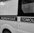 В Сошниках погиб мужчина - Tvoy-Bor.Ru