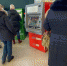 Что делать если нашли деньги в банкомате? - Tvoy-Bor.Ru