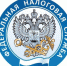 Межрайонная ИФНС России № 19 по Нижегородской области сообщает график проведения семинаров с налогоплательщиками на апрель 2024 года - Город Бор