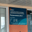 Поликлинику на Октябрьской ждет капитальный ремонт - Tvoy-Bor.Ru