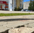 На главной праздничной площади города, у ЦВР «Алиса», пройдет ремонт - Tvoy-Bor.Ru