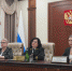 Председатель и судьи Борского городского суда Нижегородской области приняли участие в семинаре Первого кассационного суда общей юрисдикции по проблемам применения уголовного и уголовно-процессуального законодательства - Борский городской суд