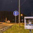 Новая камера уже установлена. Где? - Tvoy-Bor.Ru
