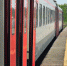 Нововведения в борских электричках - Tvoy-Bor.Ru