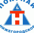 Областная универсальная ярмарка «Покупайте нижегородское» - Город Бор