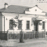 Фотографии для знатоков истории Бора 1 - Tvoy-Bor.Ru