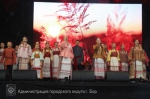 11 августа борчане отметили День города, День строителя и День физкультурника