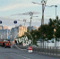 Внимание борским автомобилистам - Tvoy-Bor.Ru