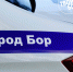 Женщина украла из Борского магазина косметику, теперь на нее завели дело - Tvoy-Bor.Ru