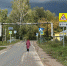 Хорошая новость для Редькино - Tvoy-Bor.Ru