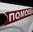 Мужчину сбила электричка на Бору - Tvoy-Bor.Ru