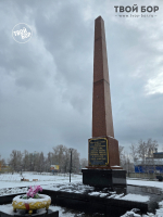 На Стекольном открыли аллею после благоустройства 2