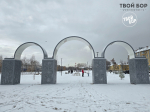 На Стекольном открыли аллею после благоустройства 3