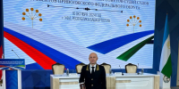 Председатель Совета судей Нижегородской области Вячеслав Сапега награжден медалью «160 лет судебной реформы в России» - Борский городской суд
