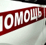 На Бору увеличилось количество покалеченных пешеходов - Tvoy-Bor.Ru