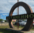 Пара новостей с сайта госзакупок - Tvoy-Bor.Ru