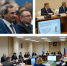 Представители Нижегородского региона приняли участие в работе Форума правосудия «Пермский период» - Борский городской суд