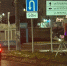 На рынке установили треногу - Tvoy-Bor.Ru