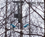 В Борском районе, возле деревни Тугарино был обнаружен беспилотник 2