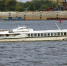 Интересная новость из мира водного транспорта - Tvoy-Bor.Ru