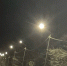 Благодарность из Останкино - Tvoy-Bor.Ru