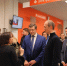 Новость от Правительства РФ для Нижегородской области: - Tvoy-Bor.Ru