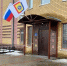 3 миллионов рублей лишился борчанин - Tvoy-Bor.Ru