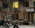Хорошая новость про Борский роддом