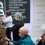 Информация для тех, кто готов помочь с плетением сетей: - Tvoy-Bor.Ru