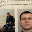 В Нижегородской области разыскивают мужчину - Tvoy-Bor.Ru