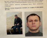 В Нижегородской области разыскивают мужчину