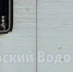 А вы любите лето? - Tvoy-Bor.Ru