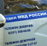 Знаете, что самое страшное в нарконовостях? - Tvoy-Bor.Ru
