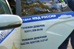 Знаете, что самое страшное в нарконовостях?