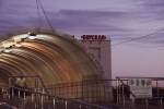 КАНАТКА ЗАКРЫВАЕТСЯ 1 АПРЕЛЯ