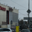 ЭЛЕКТРОННЫЙ СБОР ГОРОД БОР - Tvoy-Bor.Ru