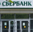 До 17 апреля борчане могут принять участие в "Монетной неделе" - Tvoy-Bor.Ru