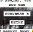 Неутешительные новости погоды от МЧС - Tvoy-Bor.Ru