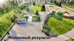 На Бору состоится голосование 3