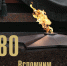 Представляем книгу памяти «Вспомним всех поименно» - Борский городской суд