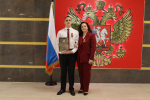 Торжественная церемония награждения участников конкурса, приуроченного ко Дню Победы в Великой Отечественной войне