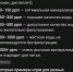 Про качество воды на Бору. 1 - Tvoy-Bor.Ru