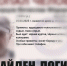 Трагическая новость пришла от поисковиков - Tvoy-Bor.Ru